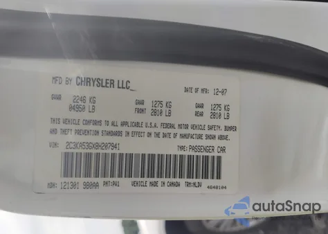 2008 Chrysler 300 Touring from USA, damaged, VIN 2C3KA53GX8H207941